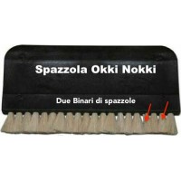 Spazzola OKKI NOKKI Umido/Secco per la pulizia e lavaggio dei Vinili Cod.23181