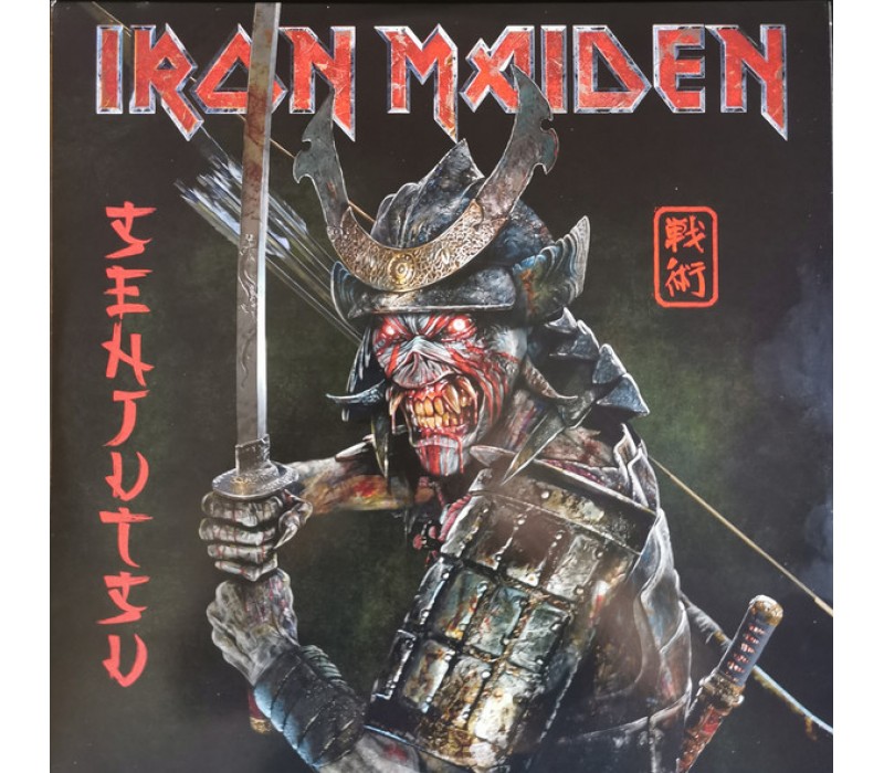 Iron Maiden – Senjutsu - 3 x Vinile, LP, Album, Limited Edition, 180g