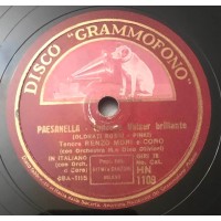 Daniella Serra - Paesanella - 10", 78 giri