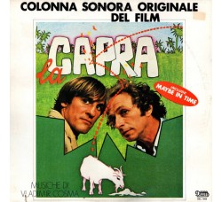 Vladimir Cosma / Colonna Sonora Originale Del Film "La Capra" / Vinyl, LP, Album / Uscita: 1982