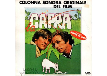 Vladimir Cosma / Colonna Sonora Originale Del Film "La Capra" / Vinyl, LP, Album / Uscita: 1982