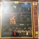 The Metropolitan Opera Gala 1991 / Artisti vari / 2 × Laserdisc, 12", Stereo, PAL / Uscita: 1991