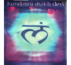 Kundalini Shakti Devî  / Vinyl, Album, LP / Registrato nel 1974 ma mai pubblicato / Uscita: 2013