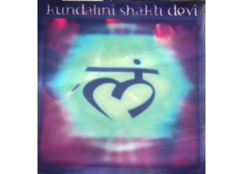 Kundalini Shakti Devî  / Vinyl, Album, LP / Registrato nel 1974 ma mai pubblicato / Uscita: 2013