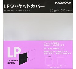 NAGAOKA, Buste esterne vinili 12"/LP - PP 100 mµ - Conf.30 pezzi - cod.60054