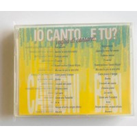 MUSIC MAT - Bustine per Box Musicassette - mm 125x150  Con.50 pezzi