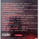 Franco Califano – Tutto il resto è noia - CD,Album - Uscita: 2013