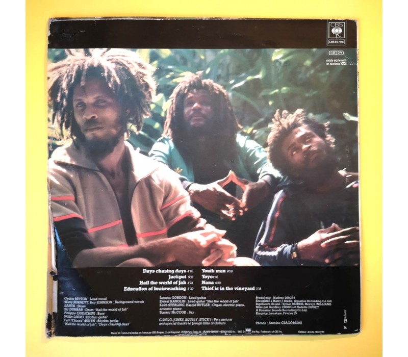 Congo – Congo Ashanti | LP CBS 83796 | France 1979 | EX Vinyl | Roots ...
