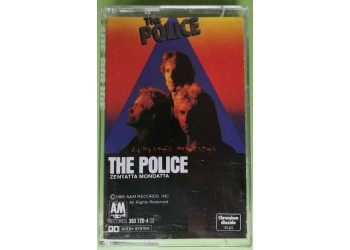 The Police - Zenyatta Mondatta - Cassette, Album, - MC K7 - Anno 1980