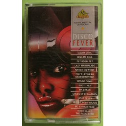 Evergreen Orchestra - Disco Fever - Cassette, Compilation - MC K7  - Anno 1994