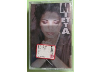 Mietta - La Mia Anima - Cassette, Album, - MC K7 - Anno 1998