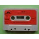 Kai Warner - Go In (28 Top Hits For Dancing Vol. 4) - Cassette, Compilation, - MC K7 - Anno 1970