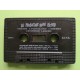 Le Musiche Delle Feste - Cassette, Compilation - MC Tape - 
