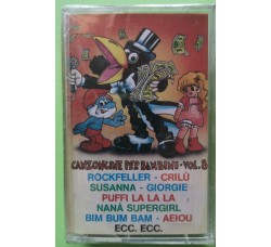  Canzoncine Per Bambini Vol. 8 - Cassette, Compilation - Anno 1983