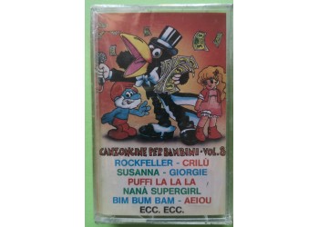  Canzoncine Per Bambini Vol. 8 - Cassette, Compilation - Anno 1983