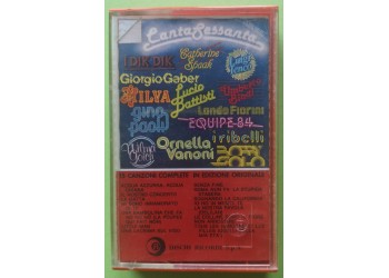 Cantasessanta - Artisti Vari - Cassette, Compilation , - MC Tape -  Ricordi – ORK 78575 - Anno 1981