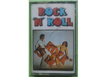The Rock Machine Band - Rock 'N' Roll Story Vol. 2  - Cassette, Compilation, -  MC Tape, - Up – MCUP 5060- Anno 1975