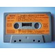 Domenico Modugno ‎– Domenico Modugno E Le Sue Canzoni - Cassette, Compilation - MC Tape - Variety REM 81131 - Anno 1974