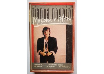 Gianna Nannini - Maschi e Altri - Cassette, Compilation, MC Tape, Fonit Cetra TGNK 79 - Anno 1987