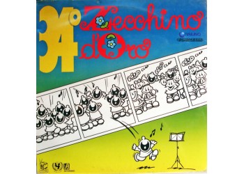 Zecchino D'Oro 34° - Piccolo Coro Dell'Antoniano,  Vinile, LP, Album, Uscita:	1991
