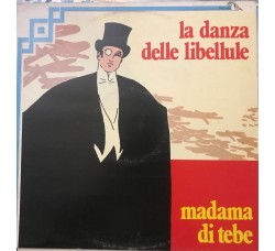 Coro E Orchestra Diretti Da Cesare Gallino - La Danza Delle Libellule / Madama DI Tebe, Vinyl, 12", Single, Uscita: 1966