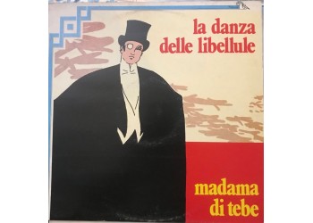 Coro E Orchestra Diretti Da Cesare Gallino - La Danza Delle Libellule / Madama DI Tebe, Vinyl, 12", Single, Uscita: 1966
