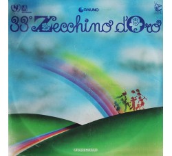 Zecchino D'Oro 33° - Piccolo Coro Dell'Antoniano,  Vinile, LP, Album, Uscita: Uscita: 1990