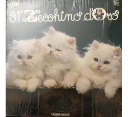 Zecchino D'Oro 31° - Piccolo Coro Dell'Antoniano,  inile, LP, Album, Compilation Uscita 1988