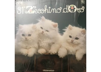 Zecchino D'Oro 31° - Piccolo Coro Dell'Antoniano,  inile, LP, Album, Compilation Uscita 1988