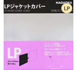 Buste ESTERNE NAGAOKA per dischi vinili 12” - PPL trasparente 10 micron - 30 pezzi