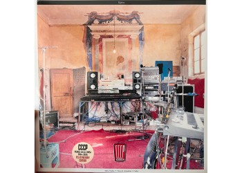 CCCP - Fedeli Alla Linea - Epica Etica Etnica Pathos -  2 x Vinyl, LP, Album, Reissue, Red, Gatefold Sleeve, Uscita 2023 - 