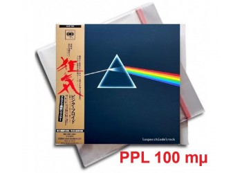 MUSIC MAT - Buste Esterne per LP, Flap adesivo - PPL Trasparente 100 mµ (50pz)