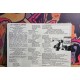 Consorzio Acqua Potabile – Alvaro "Jumbo" Fella  Coraggio E Mistero - 2 x Vinile, LP, Album, Limited Edition Poster Cover Vinile, 7", 45 RPM - Uscita: 20 ott 2016