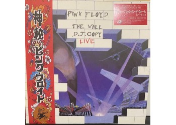 Pink Floyd –The Wall DJ Copia Live - Parte 1 -  Vinile, LP, Album, Limited Edition, Numbered, copia 6/100