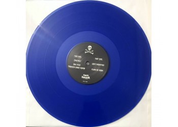 The Hounds Of Hasselvander – Further Torments Of The SG - Vinile, 12", 33 ⅓ RPM, Mini-Album, Limited Edition, Blue - Uscita 2009