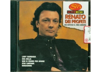 Renato Dei Profeti – Ho Difeso Il Mio Amore – CD, Compilation Uscita 1996