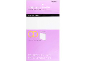 NAGAOKA - Bustine per CD, DVD Antistatiche, Antigraffio dim 144x138  (20. pz) 