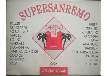 Super Sanremo 94 Artisti vari - 2 Musicassette sigillate 1994