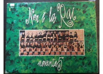 Le Ragazze Di "Non È La Rai - Cofanetto sigillato  1994 - Contiene poster 