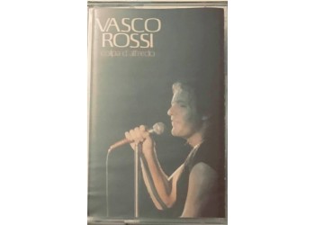 Vasco Rossi, Colpa D'Alfredo -  Musicassetta Sigillata