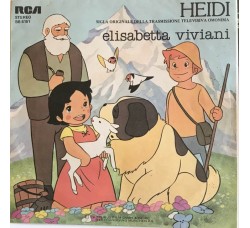 Elisabetta Viviani / Heidi  - Copertina Etichetta RCA BB 6151