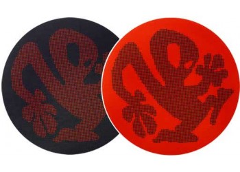 FACTORY Tappetini in feltro antiscivolo per giradischi Grafica Plasticman Rosso e Nero  (coppia)