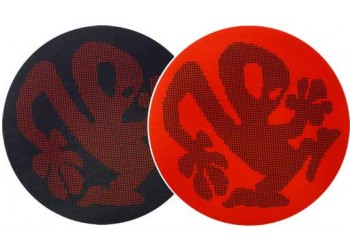 FACTORY Tappetini in feltro antiscivolo per giradischi Grafica Plasticman Rosso e Nero  (coppia)