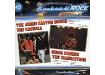 Vol.40 - The Jimmy Castor Bunch / The Casuals, Vinile, LP, Compilation, Anno: 1982