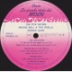Vol.33 - Ritchie Valens-Ritchie Valens / The Angels / La grande storia del Rock / Vinile 1981