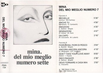 Mina ‎– Del Mio Meglio Numero Sette – Etichetta  PDU ‎– PMA 734 - Uscita: 1983