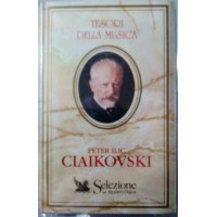 Ciaikovski - Peter Ilic Ciaikovski – (musicassetta)