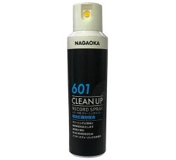 Detergente "NAGAOKA"  Spray Antistatico per la pulizia dei vinili / cod.60192