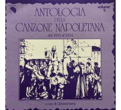 Antologia Della Canzone Napoletana Volume 9 - Dal 1935 Al 1954 - Vinyl, LP, Compilation 