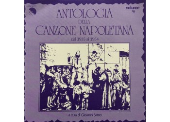 Antologia Della Canzone Napoletana Volume 9 - Dal 1935 Al 1954 - Vinyl, LP, Compilation 